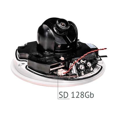 IP камера Trassir TR-D4121IR1 v4 2.8, фото 2