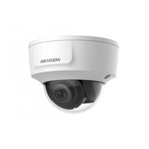 IP камера Hikvision DS-2CD2125G0-IMS (2.8мм)