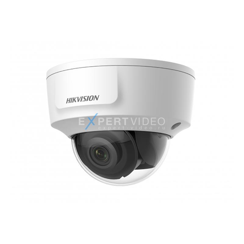IP камера Hikvision DS-2CD2125G0-IMS (4мм)