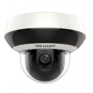 IP камера Hikvision DS-2DE1A400IW-DE3(2.8mm)