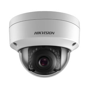 IP камера Hikvision DS-2CD2143G0-IU(6mm)