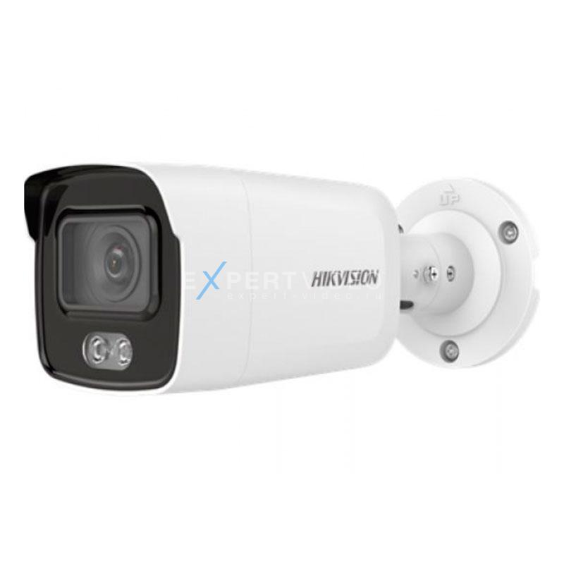 IP камера Hikvision DS-2CD2027G1-L(2.8mm)