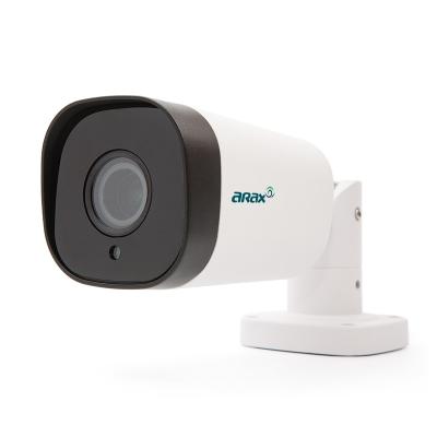 IP камера Arax RNW-202-V213ir, фото 3