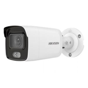 IP камера Hikvision DS-2CD2047G1-L(2.8mm)