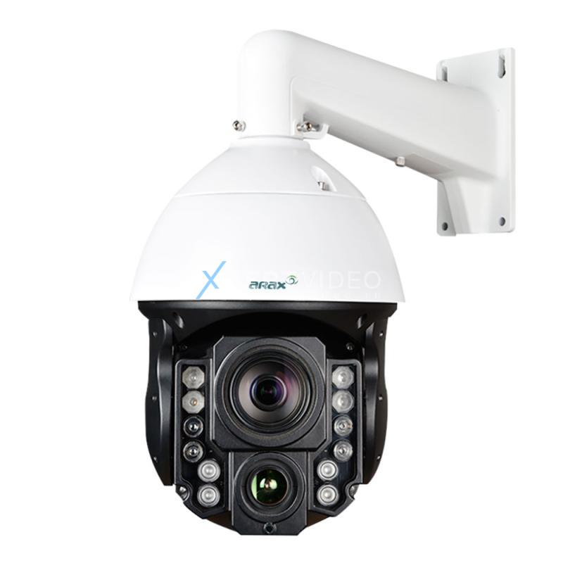 IP камера Arax RNW-802-Z50ir