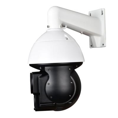 IP камера Arax RNW-802-Z50ir, фото 2