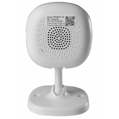 Домашняя Wi-Fi камера Trassir TR-W2C1, фото 3