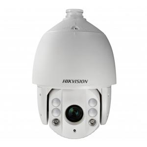 HD-камера Hikvision DS-2AE7232TI-A(C)