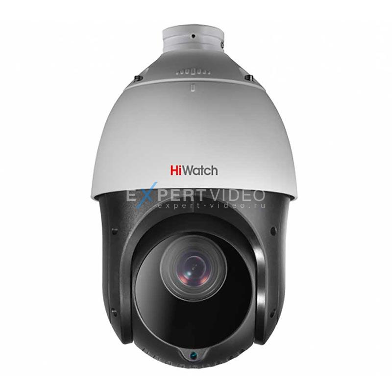IP камера HiWatch DS-I225(B)