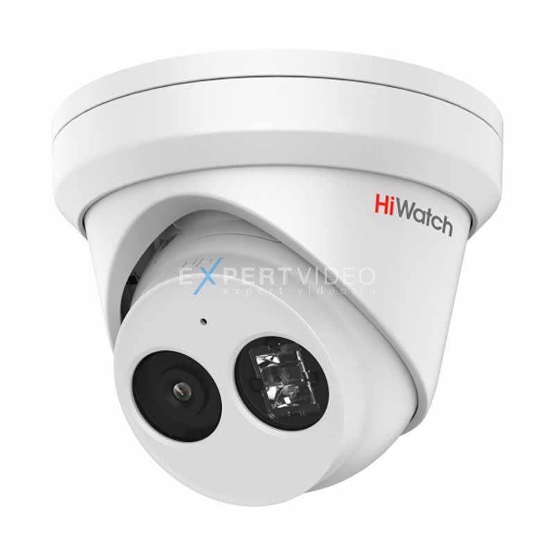 IP камера HiWatch IPC-T022-G2/U (2.8mm)