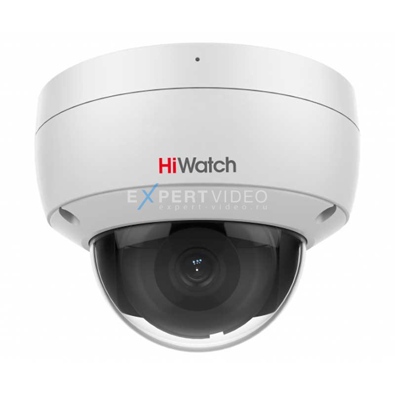 IP камера HiWatch IPC-D022-G2/U (4mm)