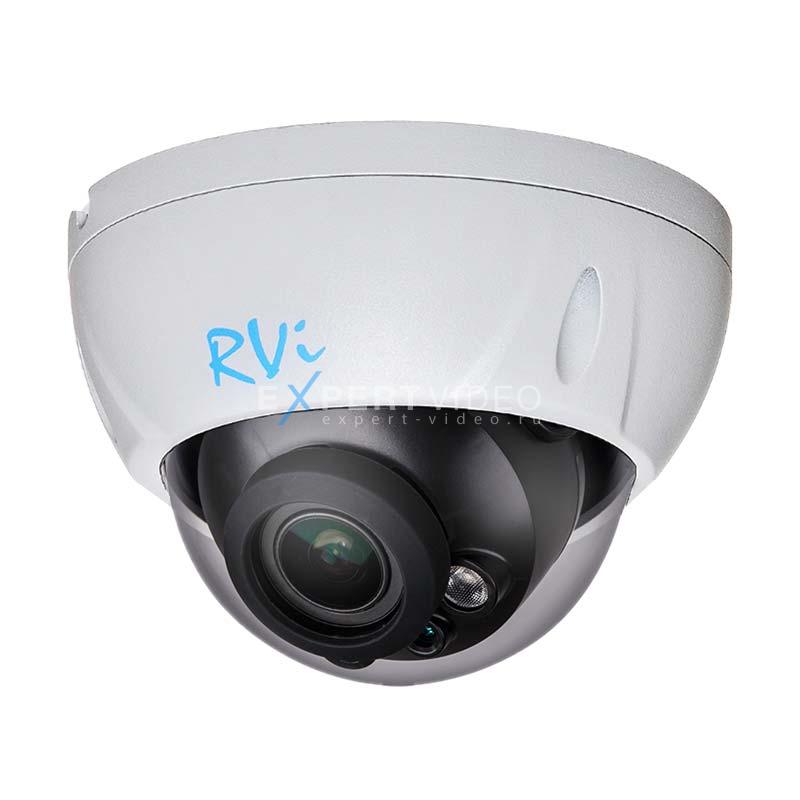 IP камера RVi-1NCD2263 (2.7-13.5) white