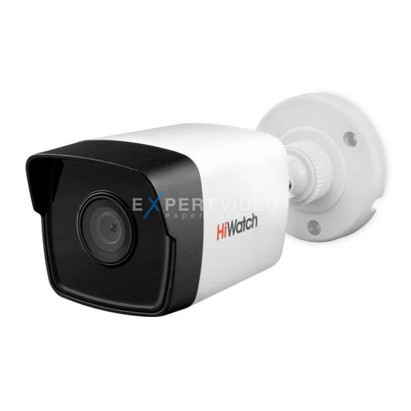 IP камера HiWatch DS-I450M(B)(2.8 mm)