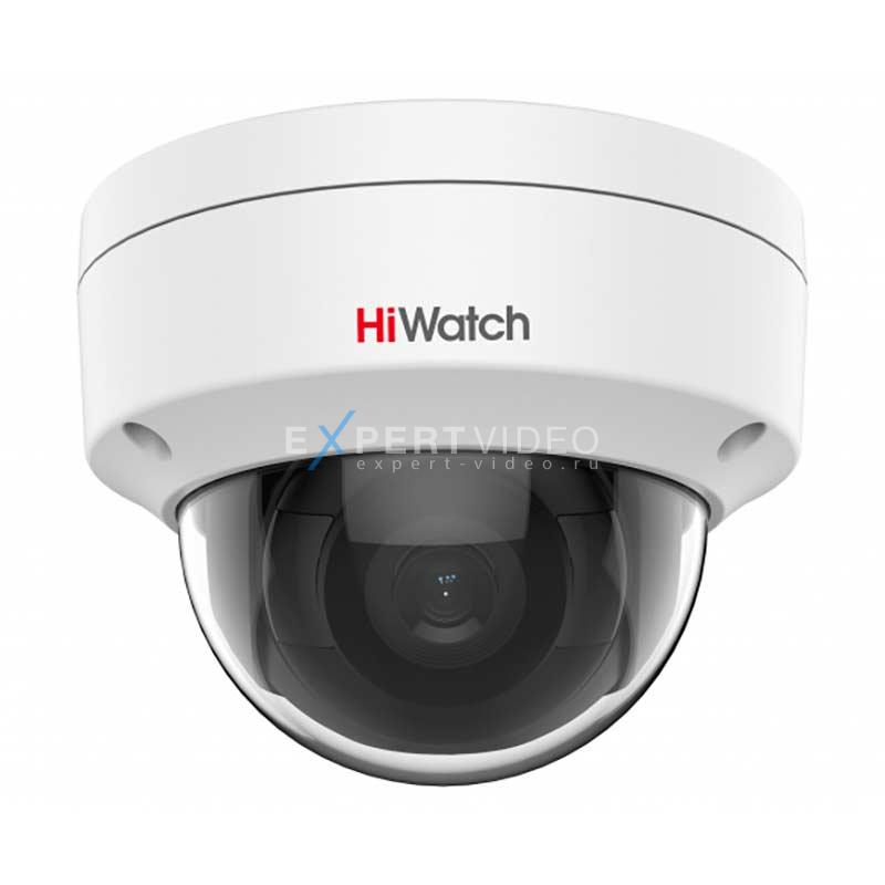 IP камера HiWatch DS-I402(C) (4 mm)