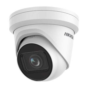 IP камера Hikvision DS-2CD2H23G2-IZS
