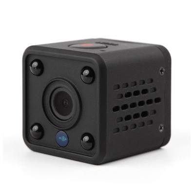 IP камера Arax Cube, фото 9