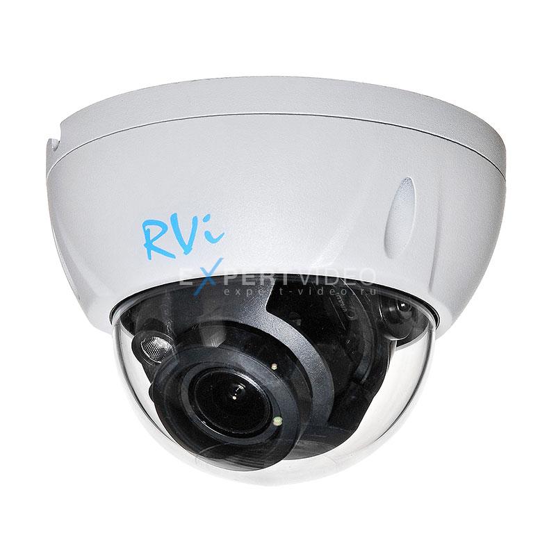 IP камера RVi RVI-1NCD4043 (2.7-13.5) white