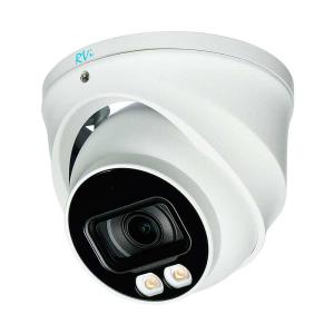 IP камера RVi-1NCEL4246 (2.8) white