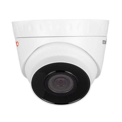 IP камера Novicam PRO 22 v.1408, фото 2