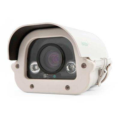 IP камера Arax RNW-501-V550ir, фото 2