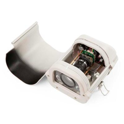 IP камера Arax RNW-501-V550ir, фото 4