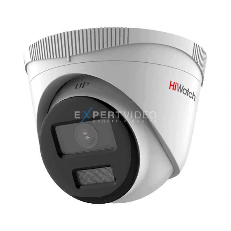 IP камера HiWatch DS-I253L(B) (2.8 mm)
