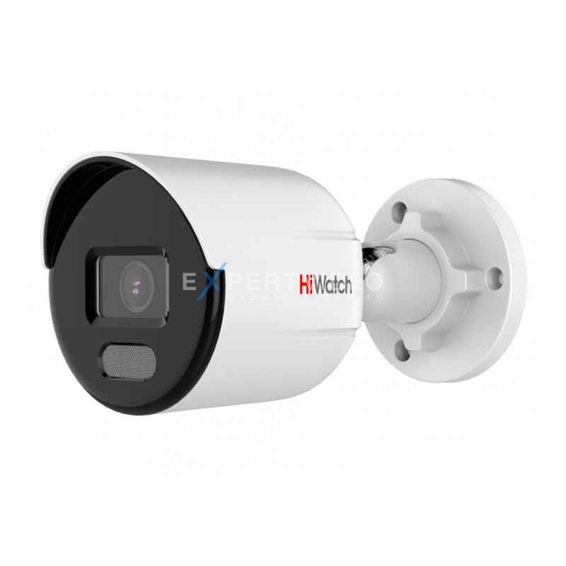 IP камера HiWatch DS-I250L(B) (2.8 mm)