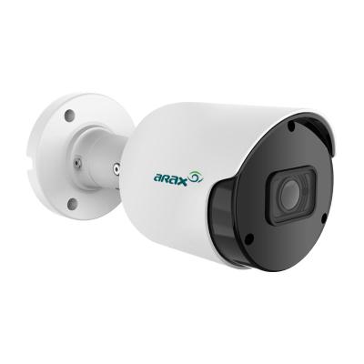 IP камера Arax RNW-803AI-BirL, фото 2