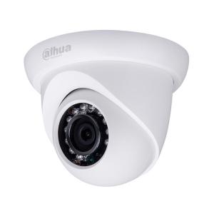 IP камера Dahua DH-IPC-HDW1230SP-0280B-S5