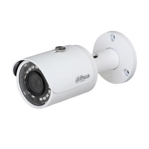 IP камера Dahua DH-IPC-HFW1230SP-0280B-S5