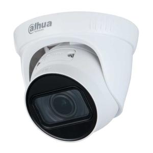 IP камера Dahua DH-IPC-HDW1431T1P-ZS-S4