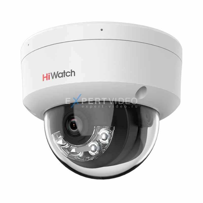 IP камера HiWatch DS-I452M(B)(4mm)
