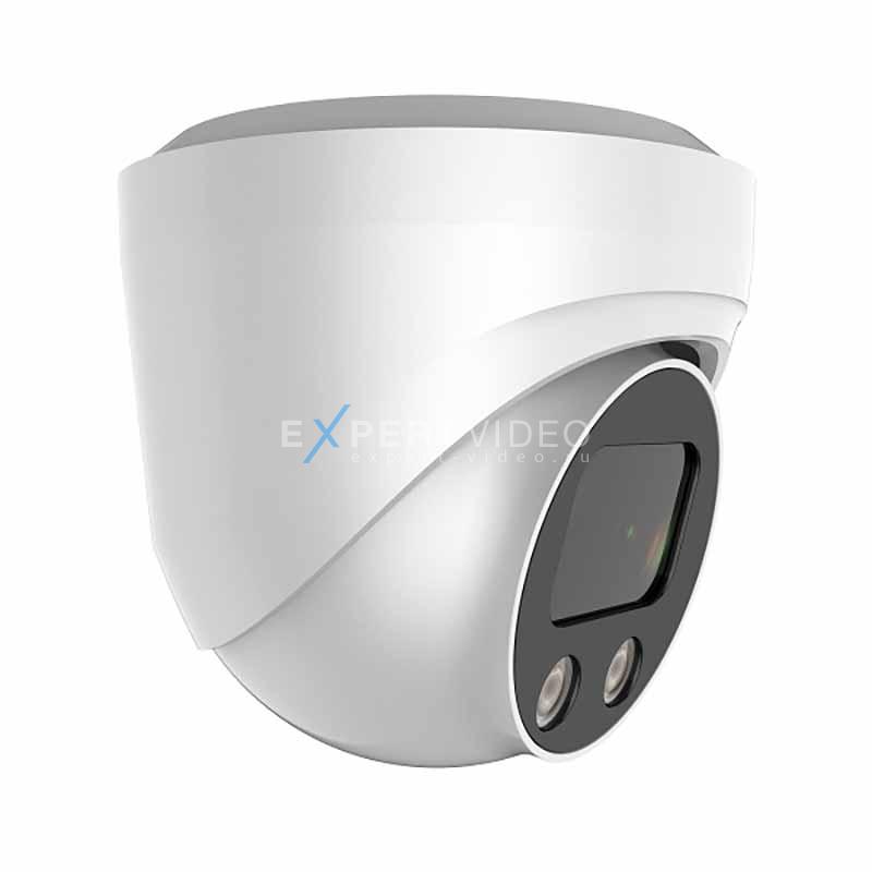 IP камера AltCam IDMV42IR