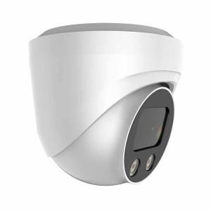 IP камера AltCam IDMV84IR