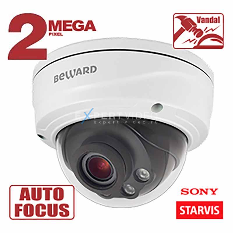 IP камера Beward SV2010DVZ