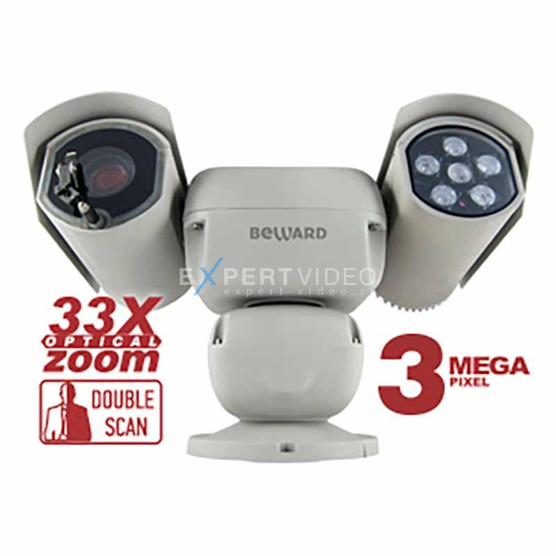IP камера Beward B89R-3595Z33
