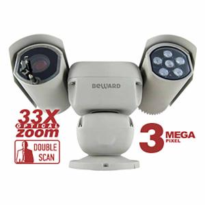 IP камера Beward B89R-3595Z33