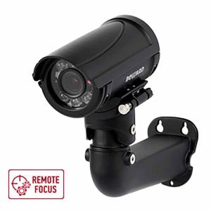 IP камера Beward B2520RZQ
