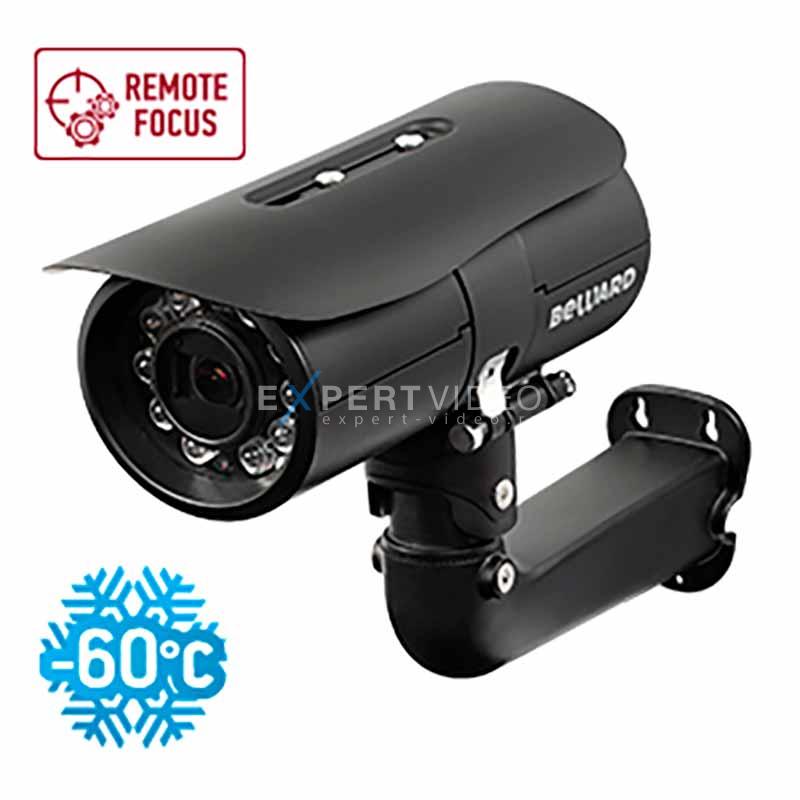 IP камера Beward B2520RZK