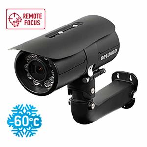 IP камера Beward B2520RZK