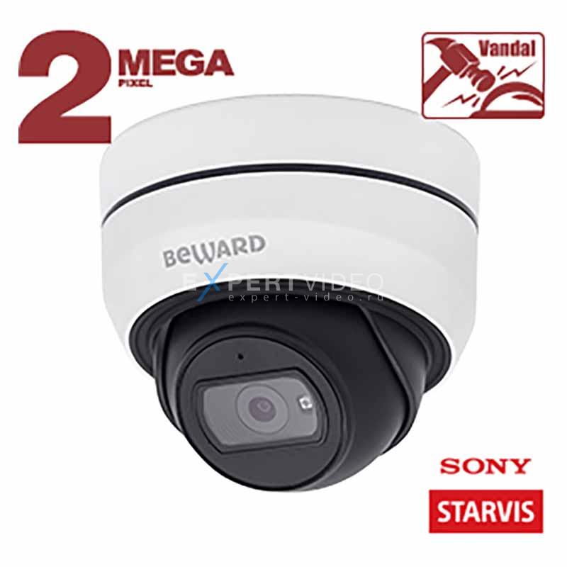 IP камера Beward SV2005DB