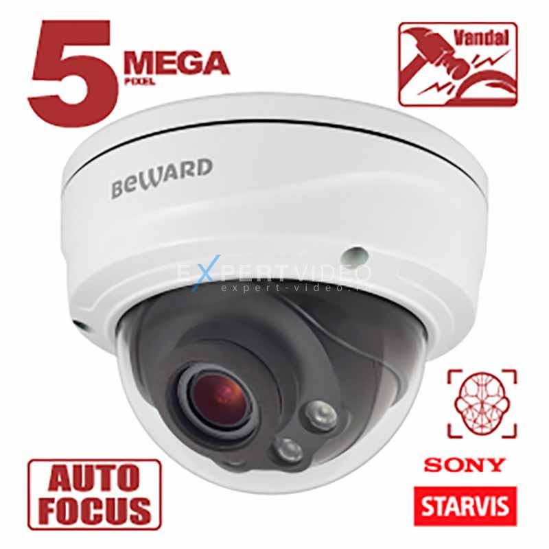 IP камера Beward SV3218DVZ
