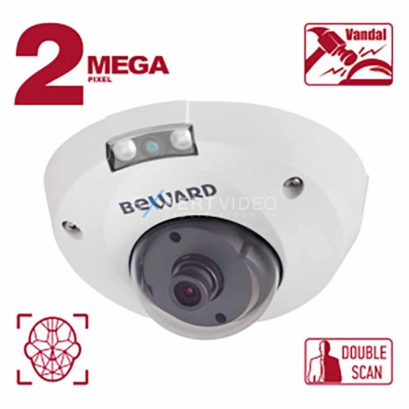 IP камера Beward B2530DMR