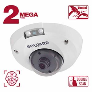 IP камера Beward B2530DMR