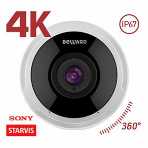 IP камера Beward SV6016FLM
