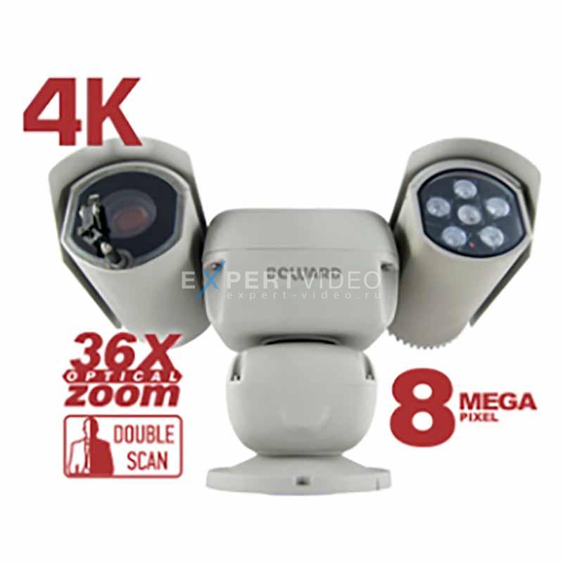 IP камера Beward B89R-5020Z36