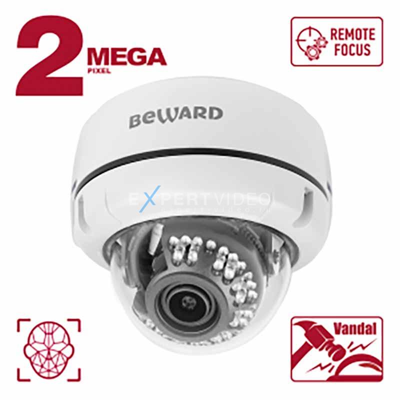 IP камера Beward B2530DVZ