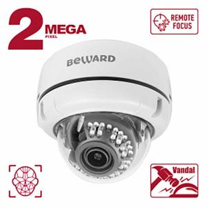 IP камера Beward B2530DVZ