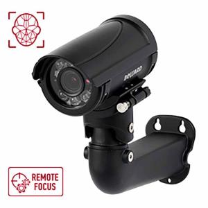IP камера Beward B2530RZQ