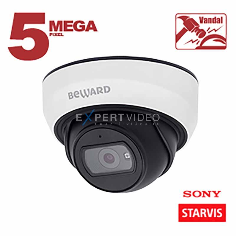 IP камера Beward SV3212DBS